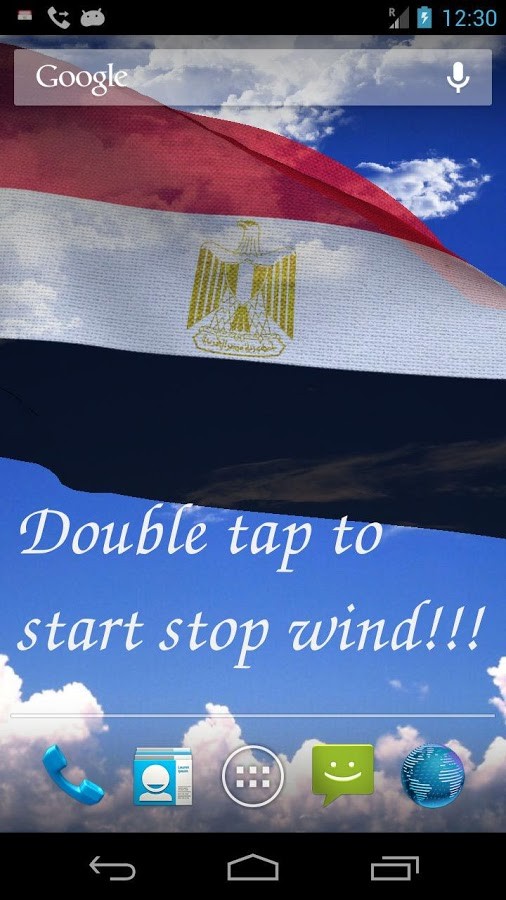 3D Egypt Flag Live Wallpaper + 2.0.6