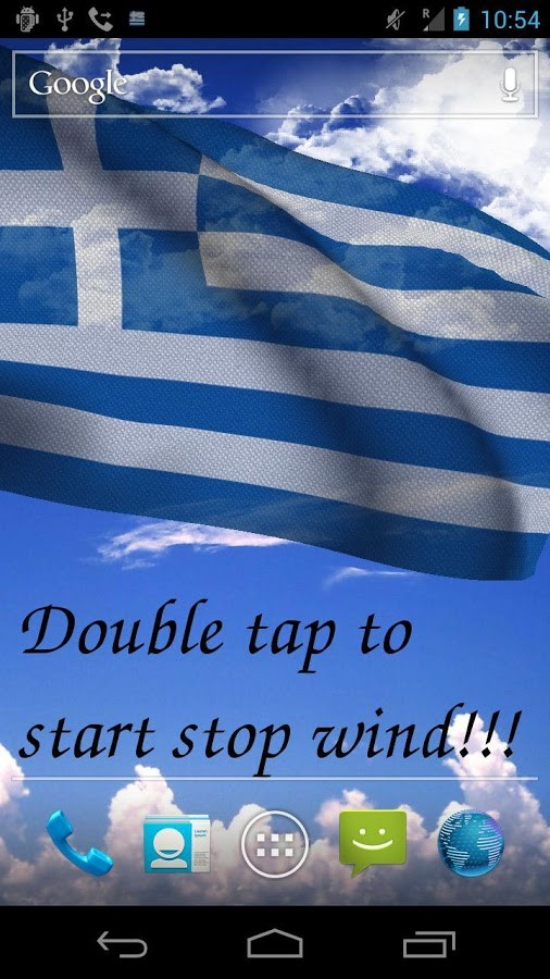 3D Greece Flag Live Wallpaper+ 2.0.6