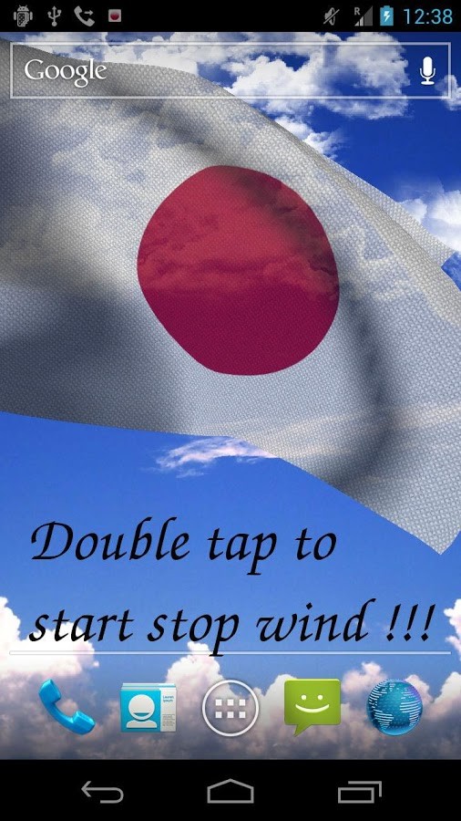 3D Japan Flag Live Wallpaper + 2.0.6