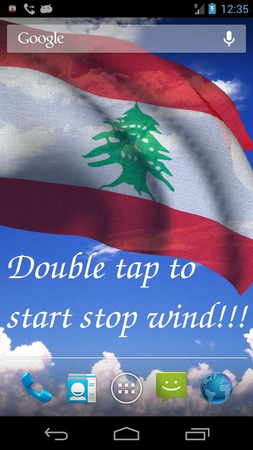 3D Lebanon Flag LWP + 2.0.6