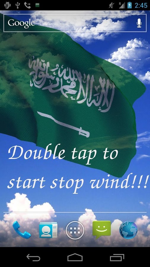 3D Saudi Arabia Flag LWP + 2.0.6