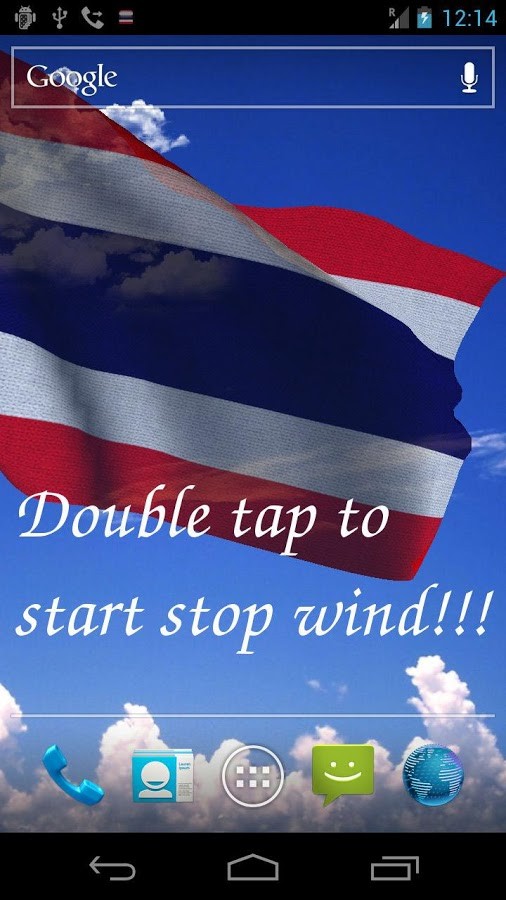 3D Thailand Flag LWP + 2.0.6