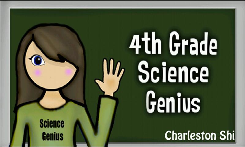 4th Grade Science Genius 1.1