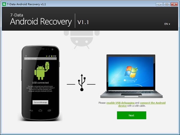 7-Data Android Recovery 1.9