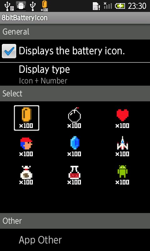 8bit Battery Icon 1.0.1