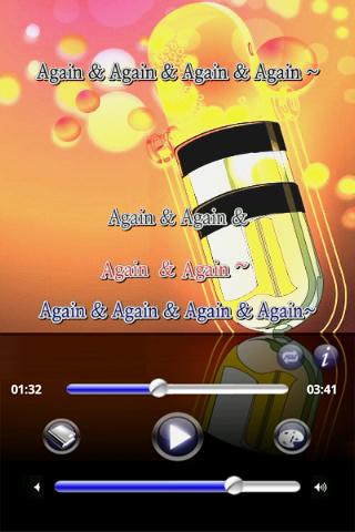 [karaoke]Again&Again-2PM 1.1