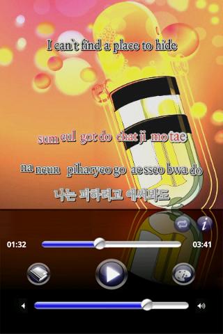 [karaoke]Lucifer-SHINee 1.1