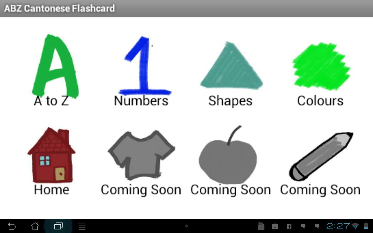 ABZ Cantonese Flashcard Varies with device
