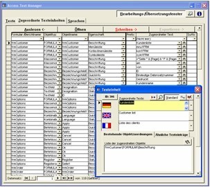 Access Text Manager 1.71