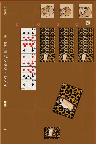 Ace type card game 100 2.0.11