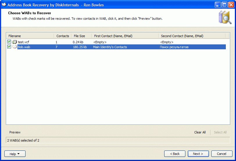 Address Book Recovery by DiskInternals 1.0