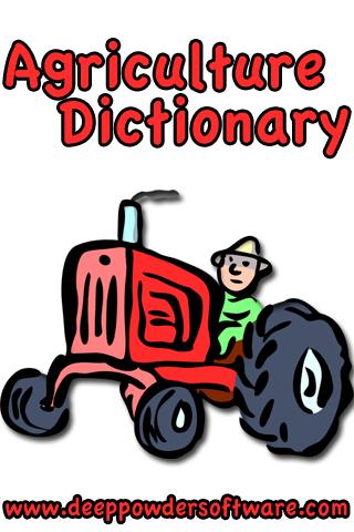 Agriculture Dictionary 1.0