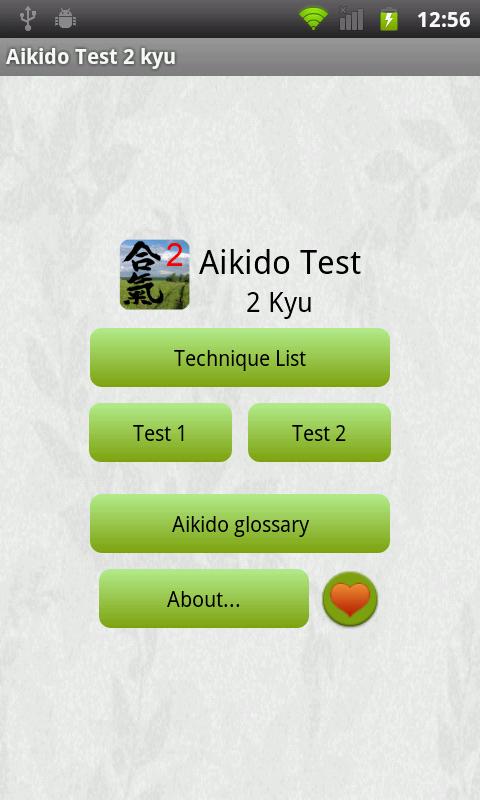 Aikido Test 2 kyu 2.2.0