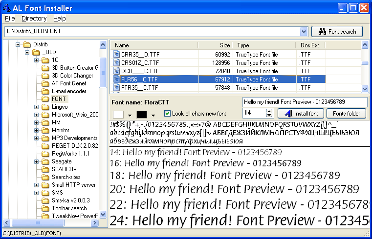 AL Font Installer 2.1