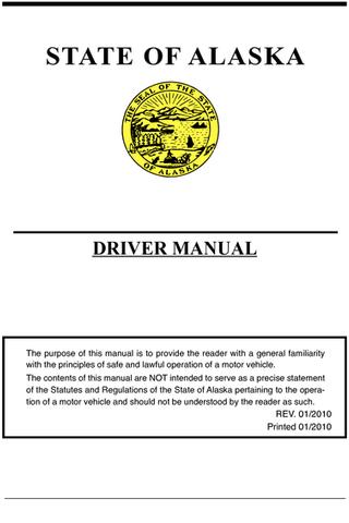 Alaska Driver Handbook 4.1