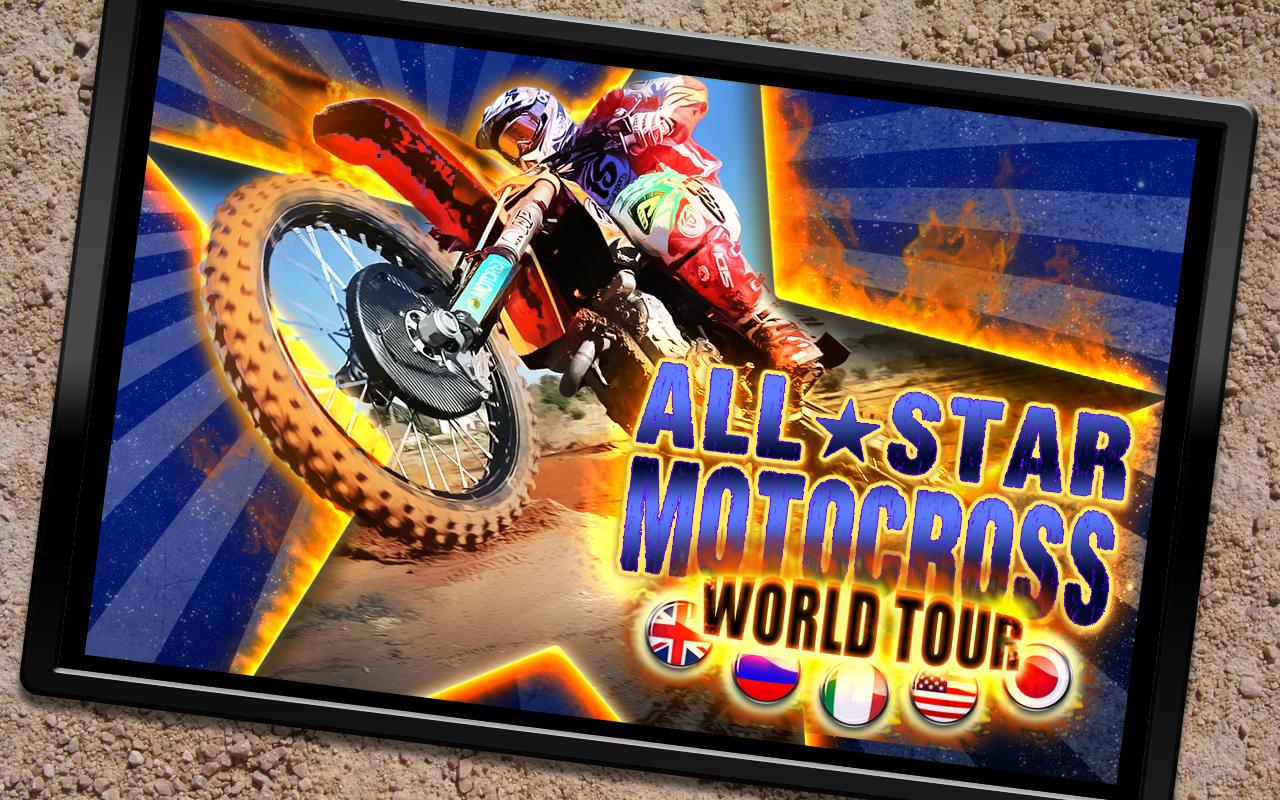 ALL-STAR MOTOCROSS: World Tour 1.1