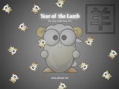 ALTools Lunar Zodiac Lamb Wallpaper 2005