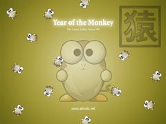 ALTools Lunar Zodiac Monkey Wallpaper 2005