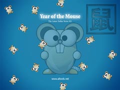 ALTools Lunar Zodiac Mouse Wallpaper 2005