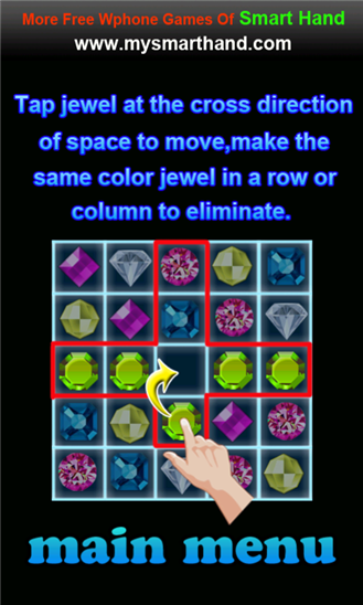 Amazing Jewel Puzzle 1.0.0.0