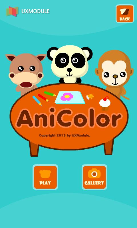 Ani Color for Animal 21 1.0.4