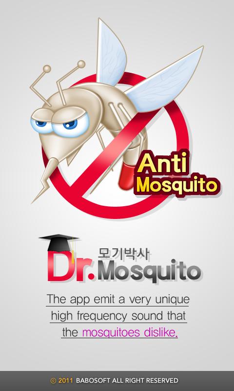 Anti Mosquito(Dr.Mosquito) 1.3.0