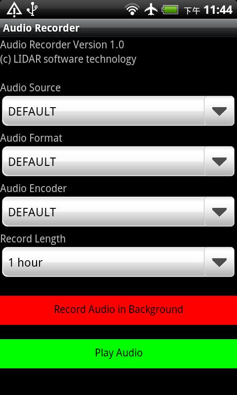 Arabela Audio Recorder 1.4.0