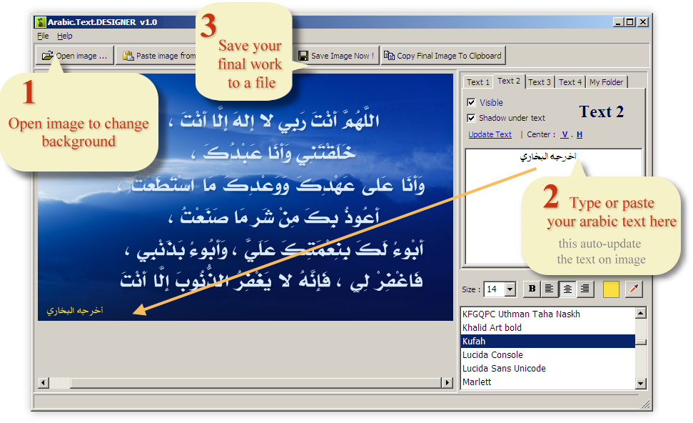 Arabic Text DESIGNER 1.0