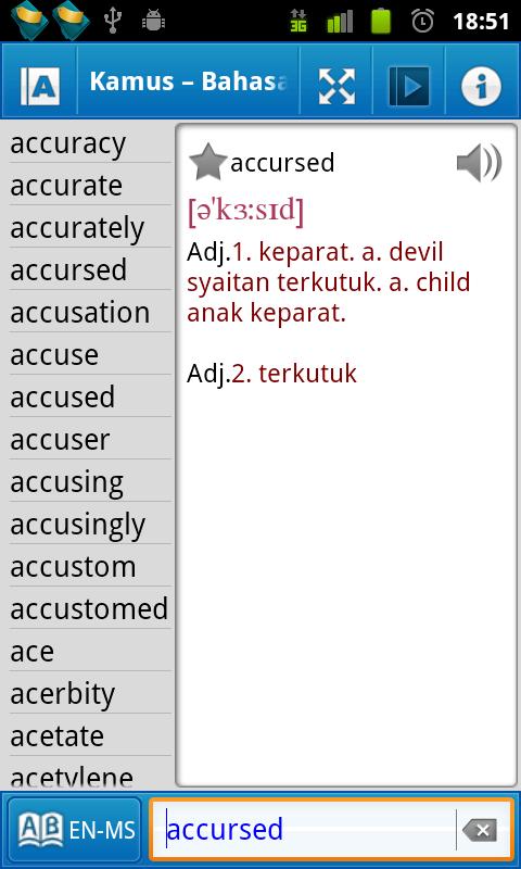 Astrotek Malay Dictionary 2.2.0