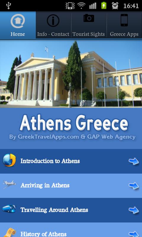 Athens Greece 1.1