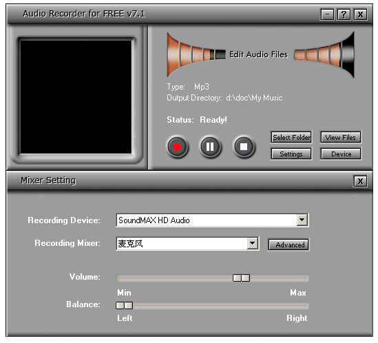 Audio Recorder for FREE 2008 11.0.2