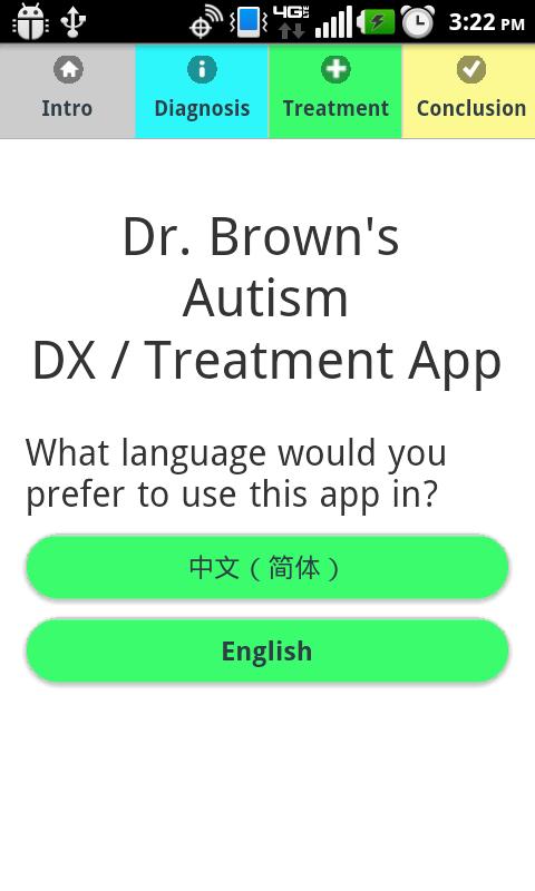 Autism DX/Treatment 1.0