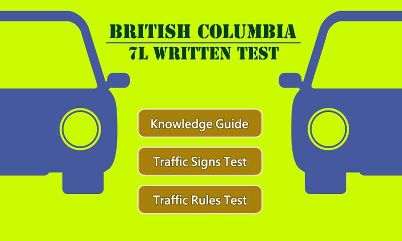 B.C. Canada 7L Driver Test 1.0.0