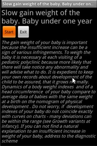 Baby gain weight Varies with device