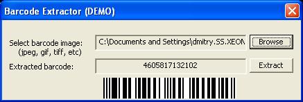 Barcode Scanner 1.0