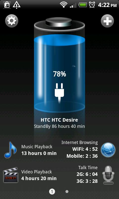 Battery HD Pro 1.30