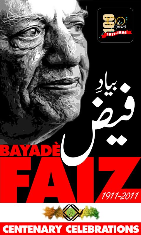 Bayad-e-Faiz 1.3