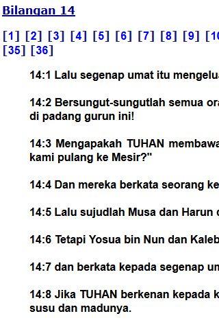 Bible Indones. Terjemahan Baru 0.1