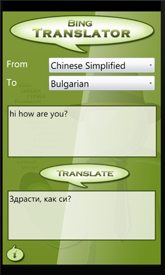 Bing Translator 1.0.0.0