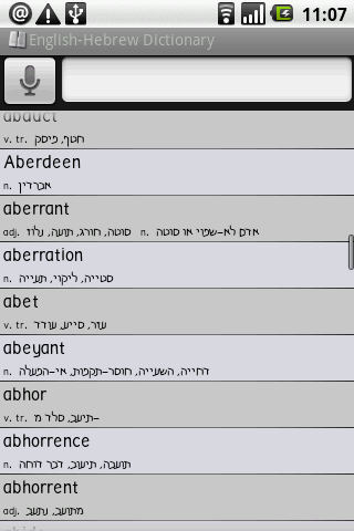 BKS English-Hebrew Dictionary 1.35.0