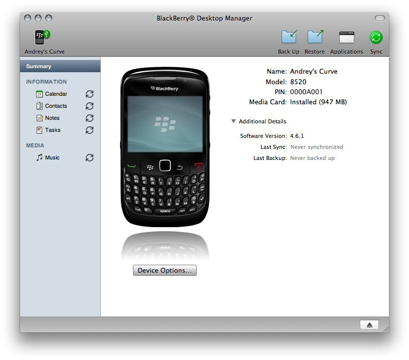 BlackBerry Desktop for Mac 2.4.0.17