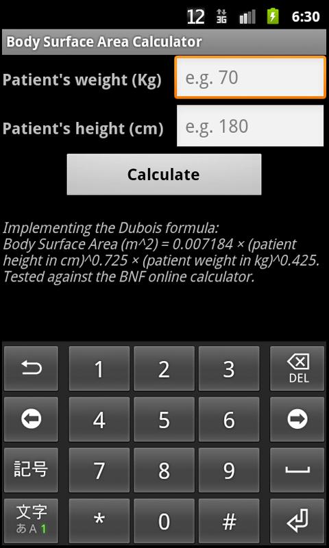 Body Surface Area Calculator 1.3