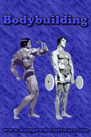 Bodybuilding Guide 1.0