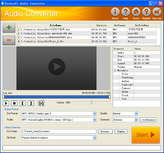 Boilsoft Audio Converter 1.31.8