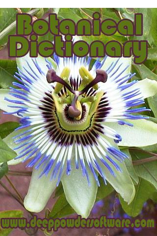 Botanical Dictionary 1.0