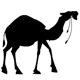 Camel Animation Silhouette 1