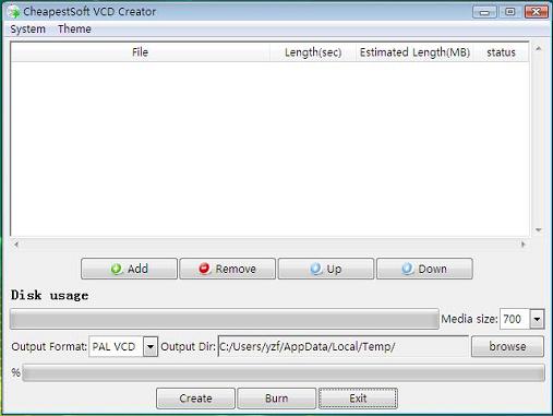 CheapestSoft AVI to VCD Converter 1.0.1