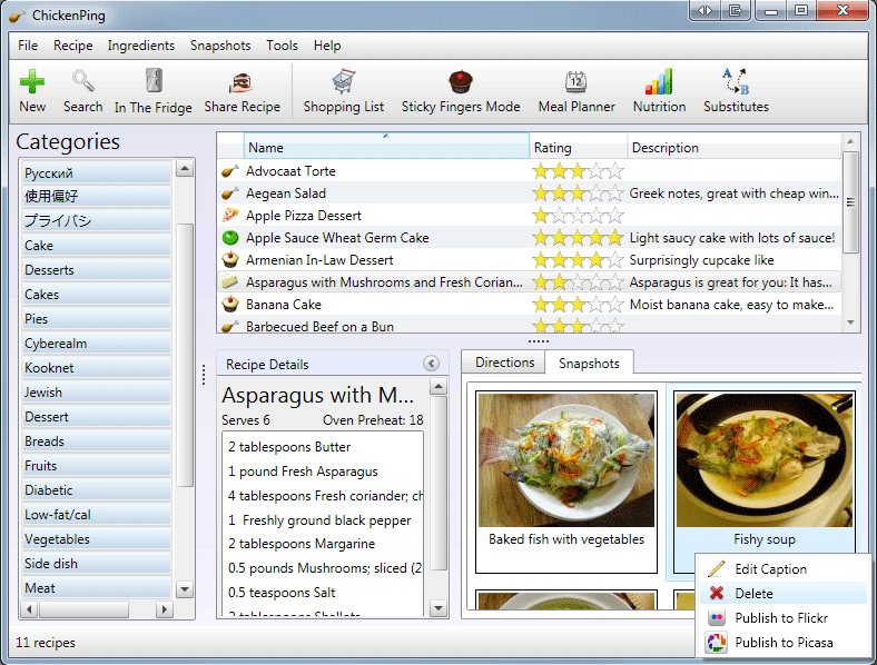 ChickenPing for Windows Mobile 2.0.2.0