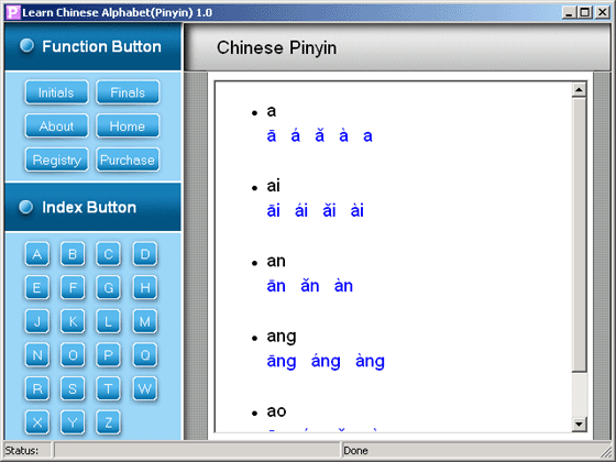 Chinese Alphabet 1.0