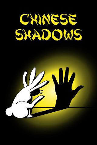 Chinese Shadow Puppets 3.1